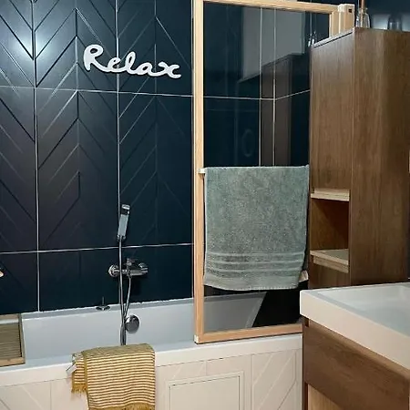 Magnifique Appartement Centre Plage